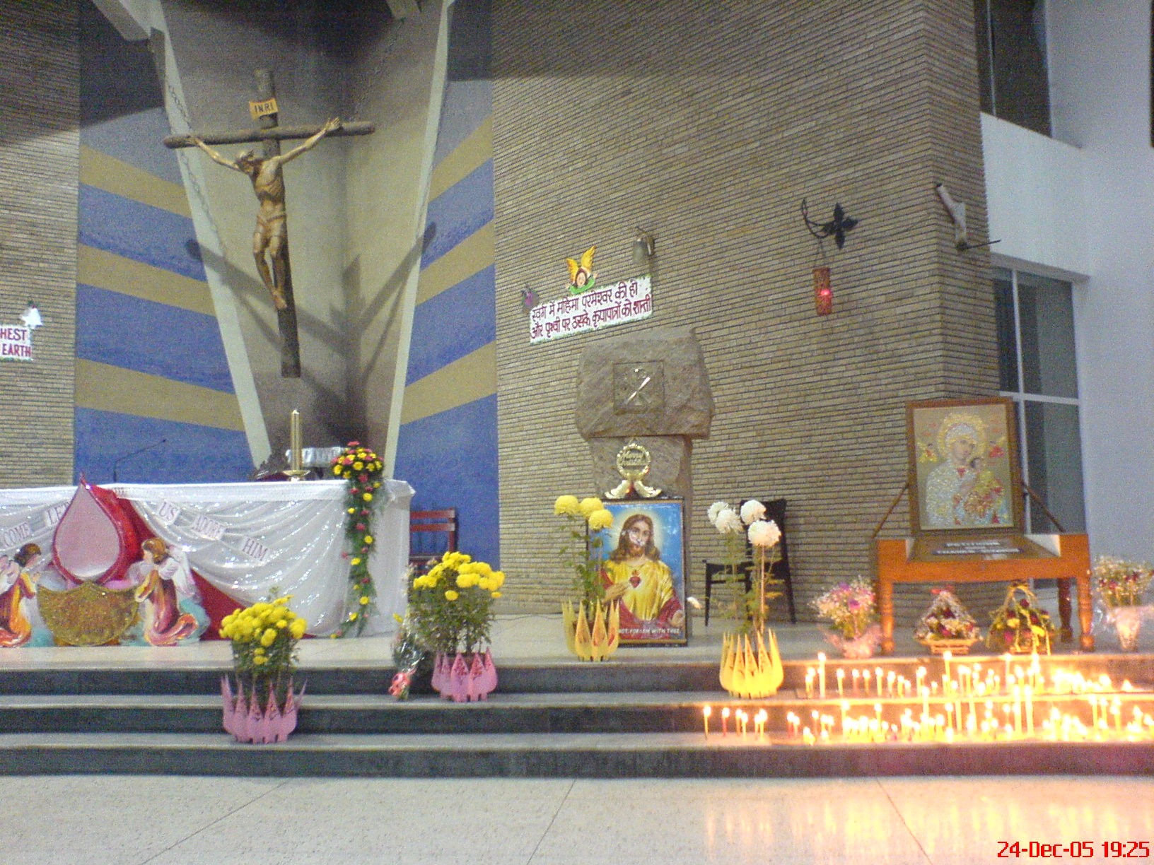 Xmas 2005 Catholic Church cover